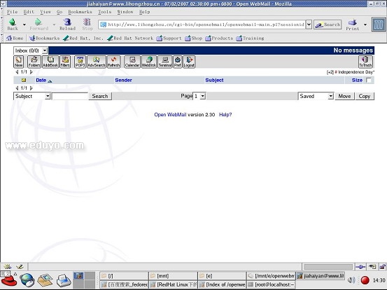 Openwebmail的安装配置 Openwebmail的安装配置