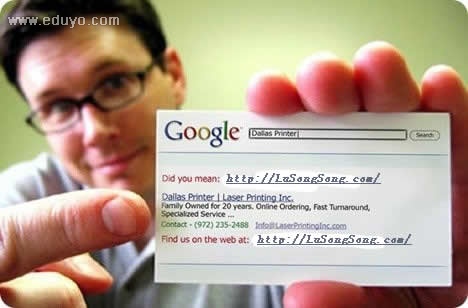 六款站长必备的Google官方工具