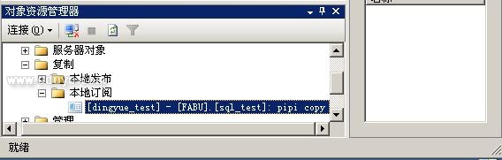 点击图片可在新窗口打开