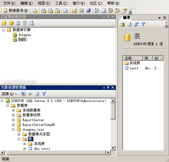 点击图片可在新窗口打开