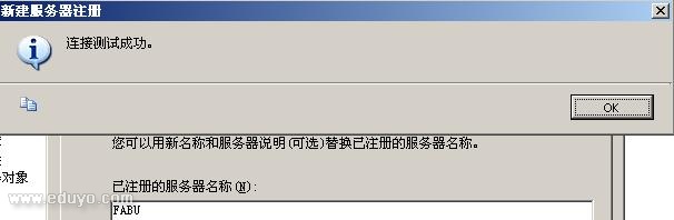 点击图片可在新窗口打开