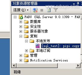 点击图片可在新窗口打开