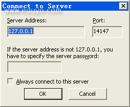 用FileZilla Server开FTP：看图入门 | 善用佳软 - pewper - pewper的博客