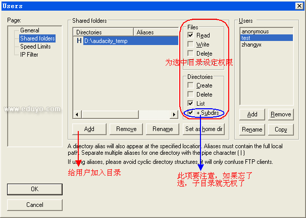 用FileZilla Server开FTP：看图入门 | 善用佳软 - pewper - pewper的博客