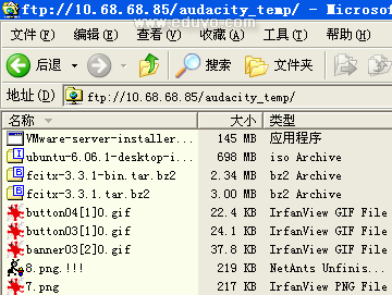 用FileZilla Server开FTP：看图入门 | 善用佳软 - pewper - pewper的博客