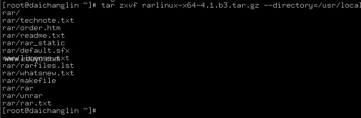 Linux下安装使用rar文件 - 一线天色 天宇星辰 - 一线天色 天宇星辰