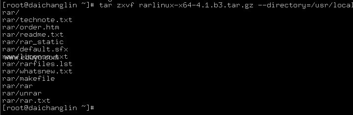 Linux下安装使用rar文件 - 一线天色 天宇星辰 - 一线天色 天宇星辰