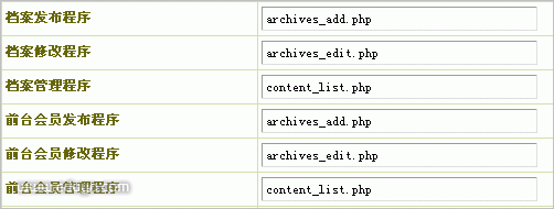自定义模型使用教程