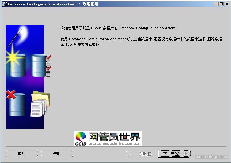 点击查看原始大小图片