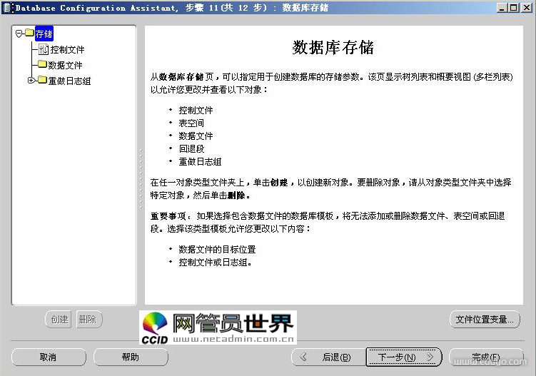 点击查看原始大小图片