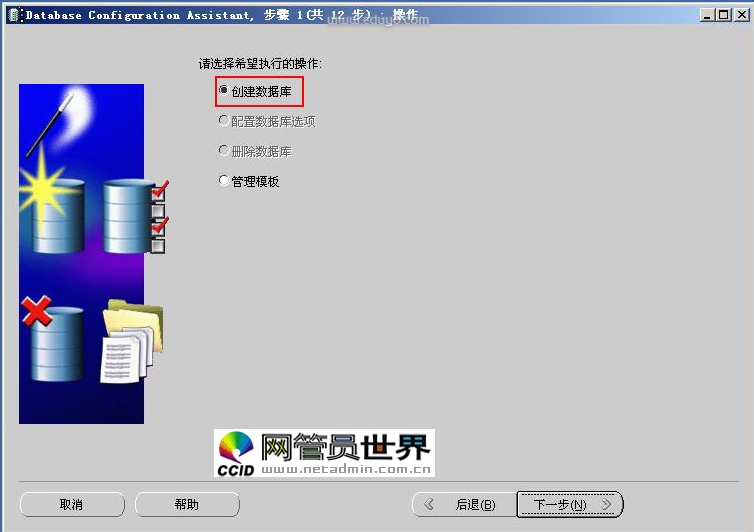 点击查看原始大小图片