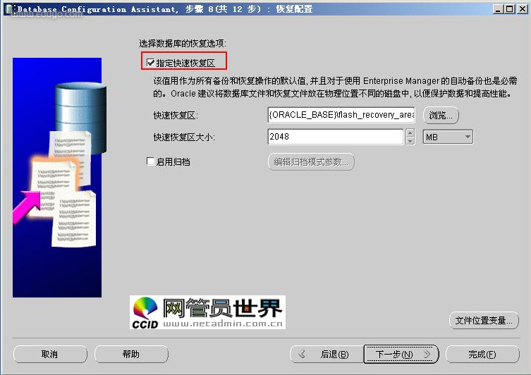 点击查看原始大小图片