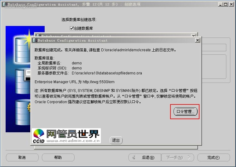 点击查看原始大小图片