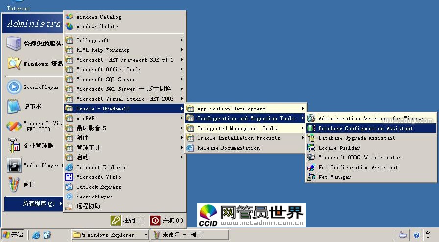 点击查看原始大小图片