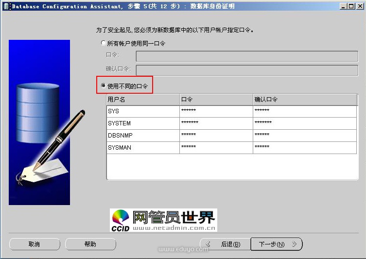 点击查看原始大小图片