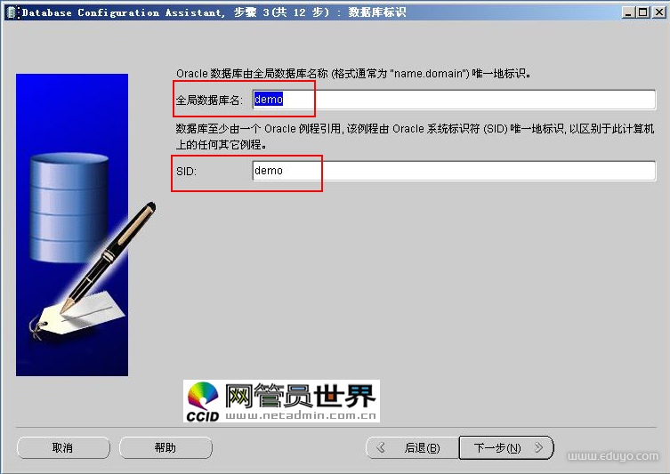 点击查看原始大小图片
