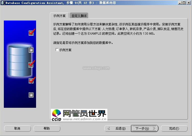点击查看原始大小图片
