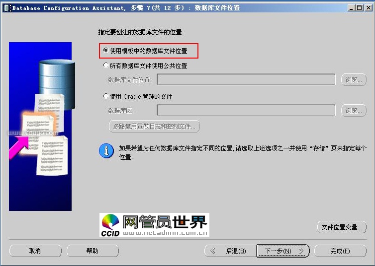 点击查看原始大小图片