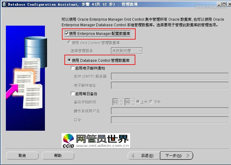 点击查看原始大小图片