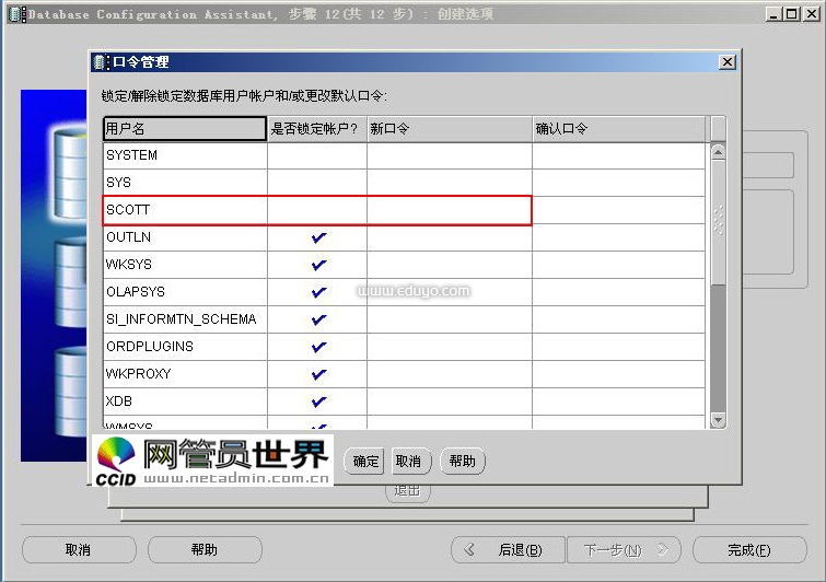 点击查看原始大小图片