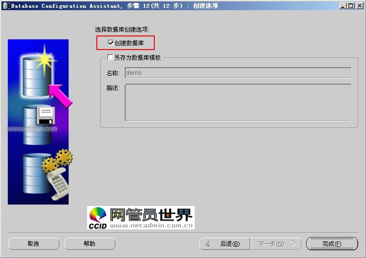 点击查看原始大小图片