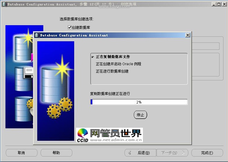 点击查看原始大小图片