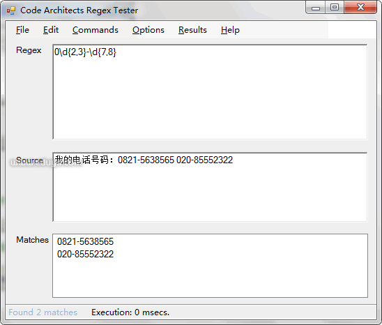 Regex Tester运行时的截图