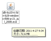 电脑上安装安卓系统模拟器的方法
