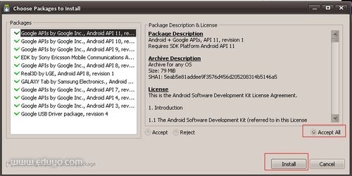 电脑上安装安卓系统模拟器的方法