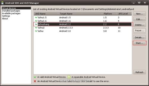 电脑上安装安卓系统模拟器的方法