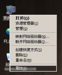 电脑上安装安卓系统模拟器的方法