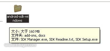 电脑上安装安卓系统模拟器的方法