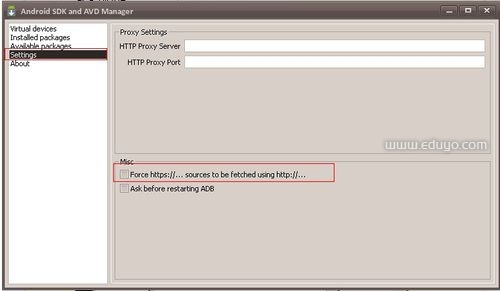 电脑上安装安卓系统模拟器的方法