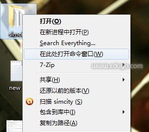 15 个一定要会的 Windows7 快捷键[图] | 小众软件