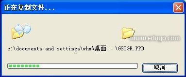 如何添加HP网络打印机(带固定IP) - RICHIE - RICHIES BLOG